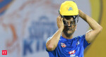 Adani leads India Inc tributes to Dhoni, calls former Indian captain inspiration for millions