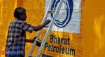 No decision on stake sale in Petronet, IGL yet: BPCL